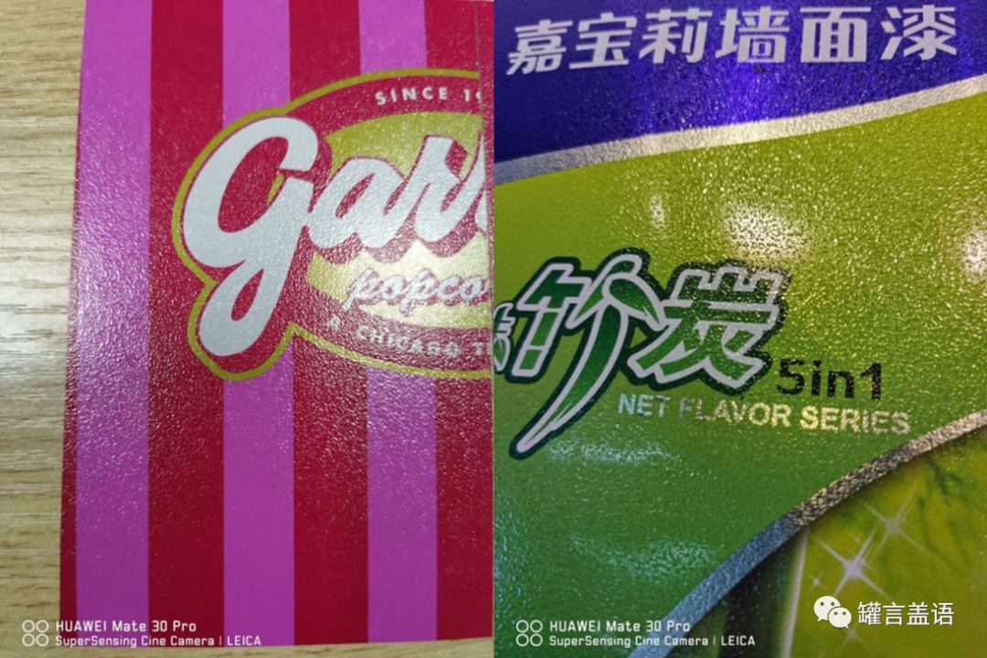 1651657244543151.jpg 微信图片_20220504173902.jpg